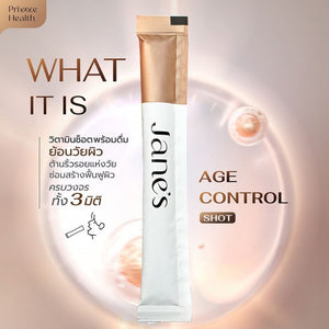 3X Jane's Age Control Shot Anti Aging Smooth Soft Youthful Skin Reduce Wrinkle