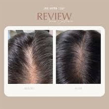 Load image into Gallery viewer, Jee Herb Hair Tonic Concentrate Hair Growth Reduce Hair Loss Natural Herbal 30ml