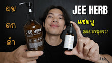 Load image into Gallery viewer, Jee Herb Hair Tonic Concentrate Hair Growth Reduce Hair Loss Natural Herbal 30ml