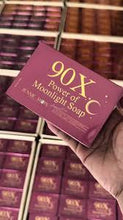 Load image into Gallery viewer, Jennie Moon 90x Moonlight Soap 160g