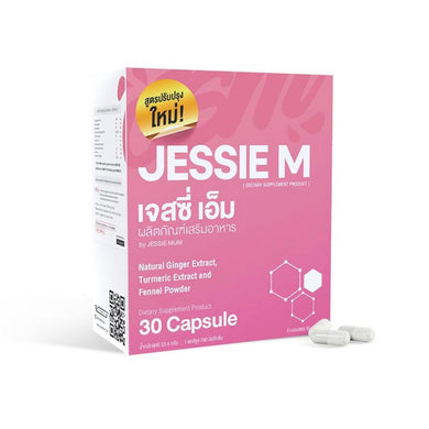 Jessie Mum Herb Supplement 30capsules