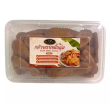 Load image into Gallery viewer, Jiraporn Natural Sun-Dried Bananas (Flattened Style, Boxed, 1000g) - JIRAPORNFOOD
