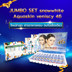 Jumbo set Aquaskin 46 +Laroscorbine Diamond E-UF+Placenta Enhanced Complex 1 Set snowwhite