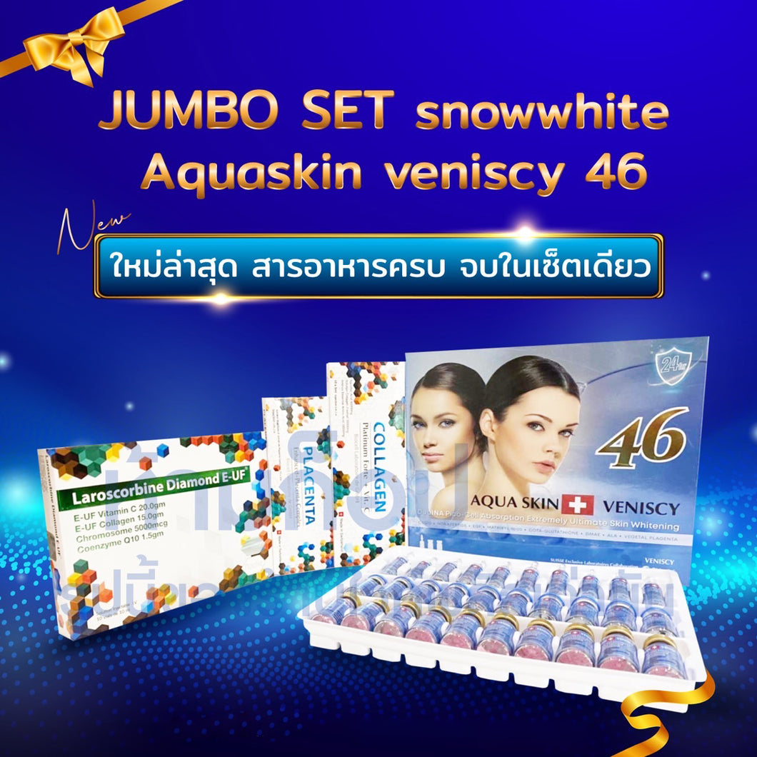 Jumbo set Aquaskin 46 +Laroscorbine Diamond E-UF+Placenta Enhanced Complex 1 Set snowwhite