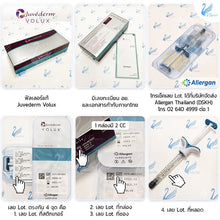 Load image into Gallery viewer, Juvederm Volux 2cc