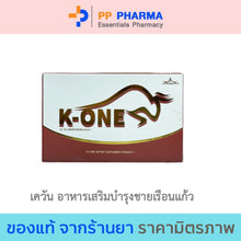 Load image into Gallery viewer, 10X K-ONE Male Enhancement Supplement