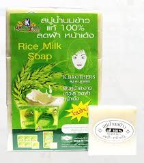Pack12 X 100g. K.BROTHERS Rice Milk Soap Whitening Skin Herbal Care Shape Soap