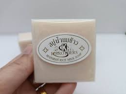 Pack12 X 100g. K.BROTHERS Rice Milk Soap Whitening Skin Herbal Care Shape Soap