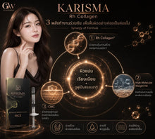 Load image into Gallery viewer, KARISMA Rh Collagen: Collagen for healthy skin