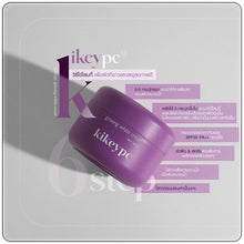 Load image into Gallery viewer, KIKEYPC WHITENING CREAM 100g