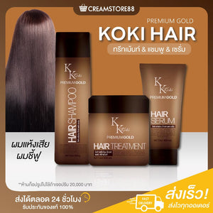 KK KOKI PREMIUM GOLD HAIR Goki Hair Premium Gold New package