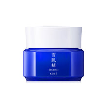 Load image into Gallery viewer, KOSÉ SEKKISEI Cream Excellent 50 G: A rich, concentrated night cream.