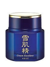 Load image into Gallery viewer, KOSÉ SEKKISEI Cream Excellent 50 G: A rich, concentrated night cream.