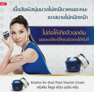 Kangzen Kenko Kristine Ko-kool Pearl Nourish Cream Reduce Wrinkle Whitening