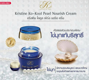 Kangzen Kenko Kristine Ko-kool Pearl Nourish Cream Reduce Wrinkle Whitening