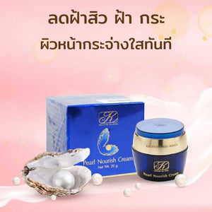 Kangzen Kenko Kristine Ko-kool Pearl Nourish Cream Reduce Wrinkle Whitening