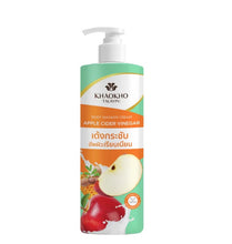 Load image into Gallery viewer, Khaokho Talapu Shower Cream Apple Cider Vinegar 400 Ml. Firms and smooths skin