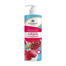 Load image into Gallery viewer, Khaokho Talapu Shower Cream Pomegranate 400 Ml.
