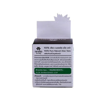 Load image into Gallery viewer, Khaokho Talaypu 100 Pure Natural Aloe Vera 25 Ml.