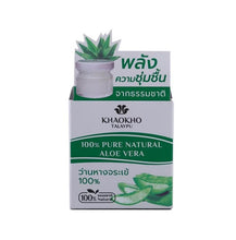 Load image into Gallery viewer, Khaokho Talaypu 100 Pure Natural Aloe Vera 25 Ml.