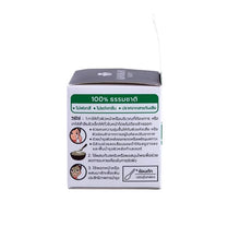 Load image into Gallery viewer, Khaokho Talaypu 100 Pure Natural Aloe Vera 25 Ml.