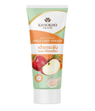 Load image into Gallery viewer, Khaokho Talaypu Body Scrub Apple Cider Vinegar 175 G. For firm and bouncy skin.