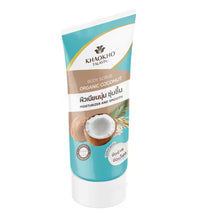 Load image into Gallery viewer, Khaokho Talaypu Body Scrub Coconut 175 G.