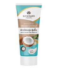 Load image into Gallery viewer, Khaokho Talaypu Body Scrub Coconut 175 G.
