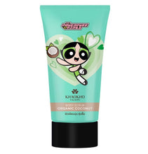 Load image into Gallery viewer, Khaokho Talaypu Body Scrub Coconut 120 G. The Powerpuff Girls