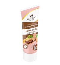 Load image into Gallery viewer, Khaokho Talaypu Body Scrub Natural Tamarind Plus Vit C 175 G.