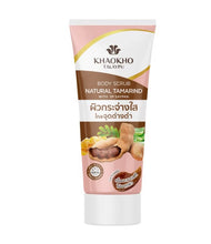 Load image into Gallery viewer, Khaokho Talaypu Body Scrub Natural Tamarind Plus Vit C 175 G.
