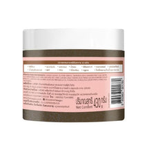 Load image into Gallery viewer, Khaokho Talaypu Body Scrub Natural Tamarind Plus Vit C 430 G.