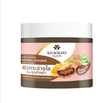 Load image into Gallery viewer, Khaokho Talaypu Body Scrub Natural Tamarind Plus Vit C 430 G.