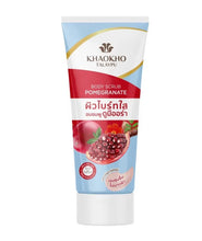 Load image into Gallery viewer, Khaokho Talaypu Body Scrub Pomegranate 175 G. For bright and clear skin.