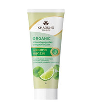 Load image into Gallery viewer, Khaokho Talaypu Conditioner Herbal Leech Lime Centella Organic 70 Ml.
