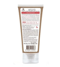 Load image into Gallery viewer, Khaokho Talaypu Natural Tamarind Scrub And Wash 95 Ml.