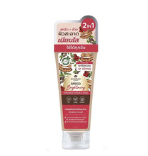 Load image into Gallery viewer, Khaokho Talaypu Natural Tamarind Scrub And Wash 95 Ml.