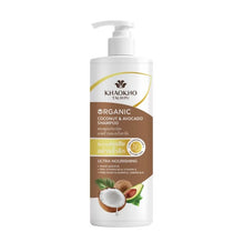 Load image into Gallery viewer, Khaokho Talaypu Shampoo Coconut Avocado Organic 400 Ml.