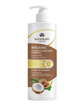 Load image into Gallery viewer, Khaokho Talaypu Shampoo Coconut Avocado Organic 400 Ml.
