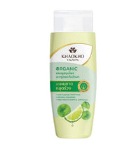 Load image into Gallery viewer, Khaokho Talaypu Shampoo Herbal Leech Lime Centella Organic 80 Ml.