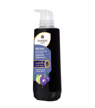 Load image into Gallery viewer, Khaokho Talaypu Shampoo Organic Butterfly Pea Henna Herbal 450 Ml. Shampoo for thicker, fuller hair.