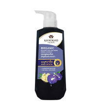Load image into Gallery viewer, Khaokho Talaypu Shampoo Organic Butterfly Pea Henna Herbal 450 Ml. Shampoo for thicker, fuller hair.