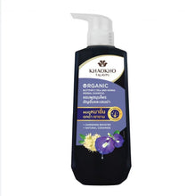 Load image into Gallery viewer, Khaokho Talaypu Organic Butterfly Pea Henna Herbal Shampoo 450 ml. (Shampoo for thicker, fuller hair)