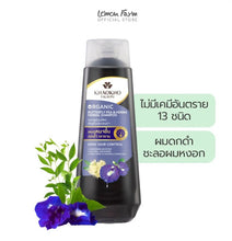 Load image into Gallery viewer, Khaokho Talaypu Organic Butterfly Pea Henna Herbal Shampoo 450 ml. (Shampoo for thicker, fuller hair)