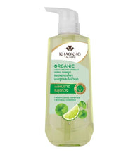 Load image into Gallery viewer, Khaokho Talaypu Shampoo Organic Herbal Leech Lime Centella 450 Ml.
