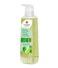 Load image into Gallery viewer, Khaokho Talaypu Shampoo Organic Herbal Leech Lime Centella 450 Ml.