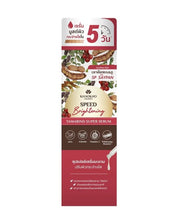 Load image into Gallery viewer, Khaokho Talaypu Tamarind Super Serum 30 Ml.