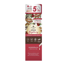 Load image into Gallery viewer, Khaokho Talaypu Tamarind Super Serum 30 Ml.