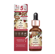 Load image into Gallery viewer, Khaokho Talaypu Tamarind Super Serum 30 Ml.