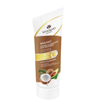 Load image into Gallery viewer, Khaokho Talaypu Treatment Coconut Avocado Organic 340 Ml.